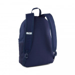 Рюкзак спортивный PUMA Phase Backpack 09094302, 41x 28x 14см, 22 л, темно-синий (41x28x14)