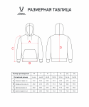 Худи Jögel ESSENTIAL Cotton Hoodie, темно-синий