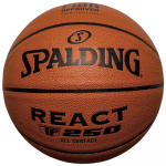 Мяч баскетбольный Spalding TF-250 React 76968z, размер 6, FIBA Approved (6)