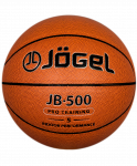 Мяч баскетбольный Jögel JB-500 №5