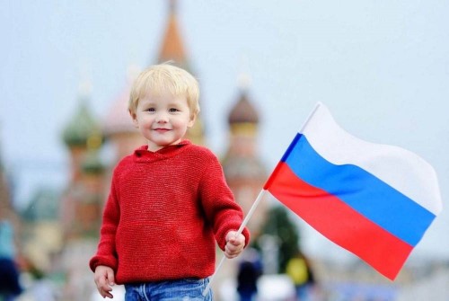 Поздравление с Днем России 2019!